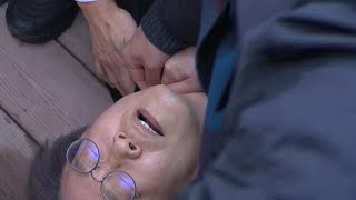 South Korea’s Opposition Leader Stabbed in Neck Reports [upl. by Jacquelynn277]