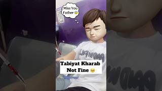 Not Fine Tabiyat Kharab 🥺  minivlog [upl. by Fillbert906]