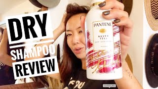 DRY SHAMPOO REVIEW PANTENE quotNEVER TELLquot AND NEW COLLECTION [upl. by Tabina162]