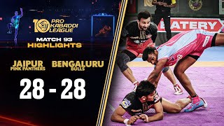 Jaipur Pink Panthers and Bengaluru Bulls Engage in Thrilling Tie  PKL 10 Highlights Match 93 [upl. by Alroy]