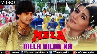 Mela Dilon Ka  Grand Finale Mela [upl. by Beker]