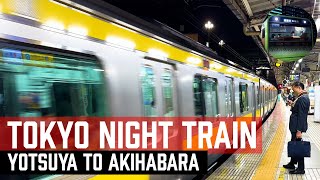 Riding The Night Train To Akihabara 4K HDR [upl. by Yarg]