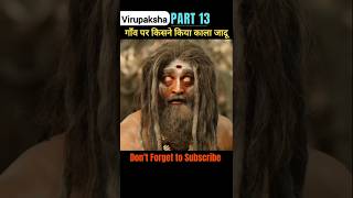 Virupaksha full movie in hindi dubbed  New Released South Indian Hindi Dubbed Movies shorts movie [upl. by Celia]