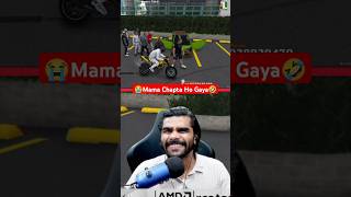 🤣Mama Chapta Ho Gaya🤣gta5 tlrp gtashorts [upl. by Lyndon960]