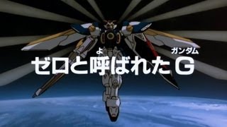 Wing Zero first appearance [upl. by Stark207]