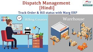 Dispatch Management with Bill Audit  Verification Hindi [upl. by Arahd379]