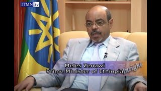 Prime Minister Meles Zenawi of Ethiopia  interview with Vickram Bahl [upl. by Hansiain]