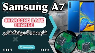 Samsung A750 charging jek change [upl. by Alvie]