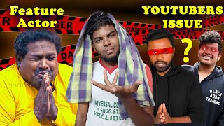 YouTubers Issues amp Future Actor  Raabi raabi [upl. by Kaylil]