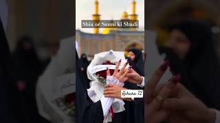 Shia or Sunni ki Shadi shia sunni shadi marriage shehnshahnaqvi allamashehanshahhussainnaqvi [upl. by Stanley]