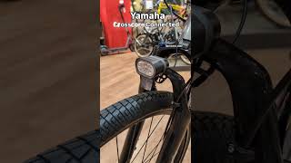 新型『Crosscore Connected』入荷しました！motovelo ebike yamaha Crosscorerc [upl. by Kendricks]