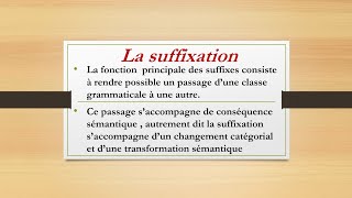 la lexicologie S3  la suffixation  exercice corrigé👍👍👍 [upl. by Eirol848]