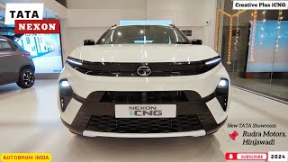 2024 Tata Nexon 😍 Creative Plus 12 iCNG  Features Specs amp Prices  Best CNG SUV for India [upl. by Airbas]