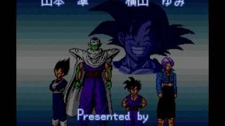 GameJP Dragon Ball Z Super Butôden 2 Ending [upl. by Glynda]