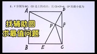 你知道学霸分析问题的方向感是怎样练成 的？从细节入手 [upl. by Kcirdahc]