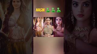 Nagin Natak 🐍Mein sabhi actoron ki photo 1 2 3 4 5 6 Cute 🥰 naagin [upl. by Drofkcor882]