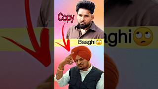 Baaghi Follow to Sidhu 🙄 [upl. by Saunderson]