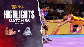 Match Highlights Telugu Titans vs Haryana Steelers  January 22  PKL Season 10 [upl. by Otirecul988]