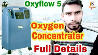 Oxyflow5oxygenconcentratorhowitworks  portable setup  price  oxygen concentrator in hindi [upl. by Sunil]