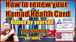 How to renew your Hamad Health Card online 2023Qatar [upl. by Anahcra]