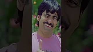 Andhamaina Kalalaku Video Song  Baladoor Songs  RaviTeja Anushka  Shorts  ytshorts [upl. by Romalda]