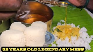 52 வருட பாரம்பரிய காசி விநாயகா Mess In Triplicane saravanafoodstories [upl. by Jones]