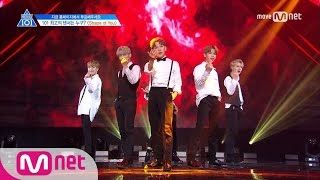 PRODUCE 101 season2 단독6회 최초 앙코르 등장 Center of YouㅣEd Sheeran ♬Shape of You 포지션 평가 170512 EP6 [upl. by Ottilie]