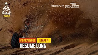 Le résumé du jour présenté par Gaussin  Étape 4  Dakar2022 [upl. by Saval]