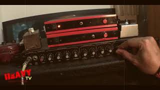 Peavey Rockmaster Metal  Part 1 [upl. by Lessig862]