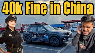 China Mein ₹40000 Ka Challan 😭 India To Australia By Road EP39 [upl. by Esinel962]