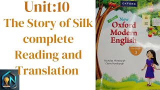 Unit10 The Story of Silk Oxford English class 3 translation part 1 ‎LWN1122 [upl. by Culbertson]