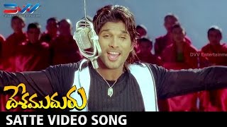 Allu Arjun Teaches his Philosophy  Satte Video Song  Desamuduru Telugu Movie Scenes  Hansika [upl. by Leizo]