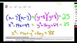 Unit 6 Day 1 Circle Equation U6A [upl. by Deirdre]