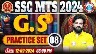 SSC MTS GK GS Classes 2024  GS Practice Set 08  GS By Naveen Sir  GK GS MTS 2024 [upl. by Ardnasela]