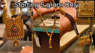 Tanishq Latest Gold Mangalsutra Design with Weight Price trending youtube tanishq goldjewellery [upl. by Jovita]