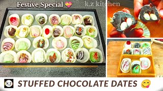 4 Irresistible Ways to Make Stuffed ChocolateCovered Dates  Diwali Special Gift Hamper Idea 💡🎁 [upl. by Primalia]