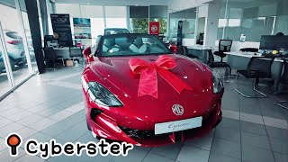 MG Cyberster Brisbane Australia first look  EV supercar with scissor doors  fast 0 to 100 32s [upl. by Uase]