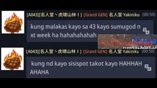 Yakiniku provokes PHR    Challenge Accepted  Altar break on server of Donuts Family Asia43 [upl. by Aleik607]