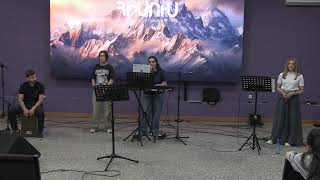 Revival Armenia Live Stream 16062024 [upl. by Sirtimid]