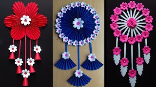 3 Beautiful And Easy Wall Decor Ideas  Paper Flower Wall Decor Ideas  Paper Crafts [upl. by Naillimixam]