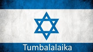 Tumbalalaika Lyrics [upl. by Conrade]