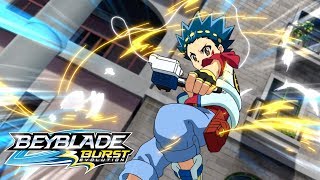 BEYBLADE BURST EVOLUTION Teaser [upl. by Wilmer981]