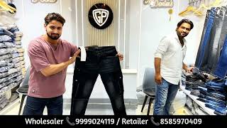 gunpoint delhi jeans  Delhi jeans wholesale  Delhi jeans [upl. by Nyladnarb]