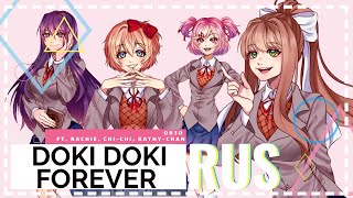 OR3O  Doki Doki Literature Club Doki Doki Forever RUS COVER [upl. by Arimas]