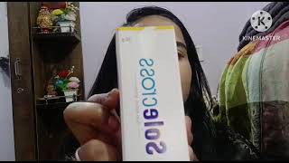 चेहरे पर मस्से और झाइयो के लिऐ sunblock lotion solecross SPF 50 [upl. by Aitekram]