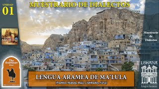 Curso de Arameo ✔ La lengua de Malula Maaloula Siria [upl. by Mihsah]