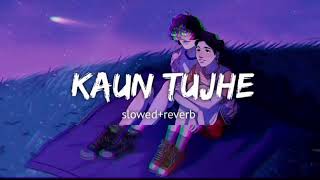 Kon tujhe yu pyar karega song PRITAM PAL youtube video song new video song  Showed and Reverb [upl. by Aluap]