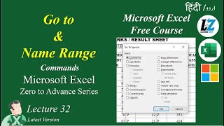 32 Go to and Name Range Command  Microsoft Excel Free Course in Urdu  Hindi excel teacher [upl. by Yelrebma]