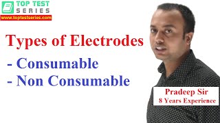 Types of Electrodes Consumable and Non Consumable Electrodes in Hindi [upl. by Anohsal831]