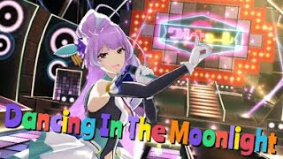 Dancing In The Moonlight 【Out of limit version】 ワルキューレ 歌マクロス サービス終了 [upl. by Kiraa]